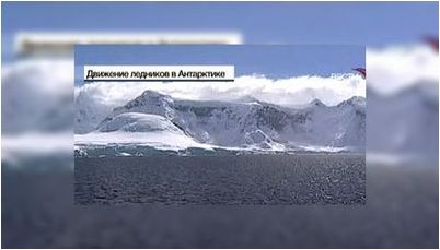 отставной адмирал