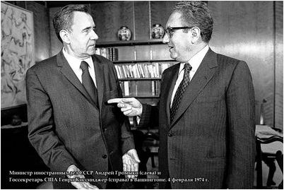 иностранный