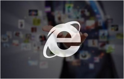 уязвимость