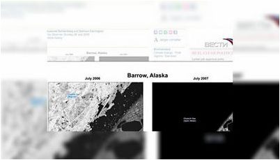 парникового газа