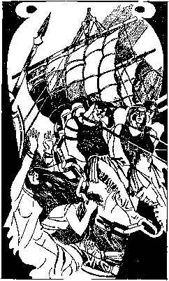 инструмент