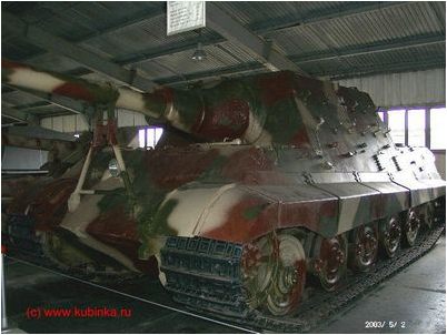 дипломатический