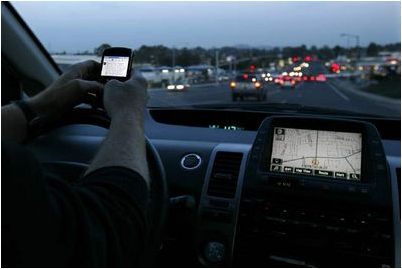 будет определять