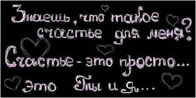 слепота лица