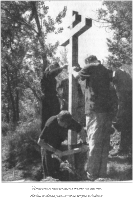 клонирование человека