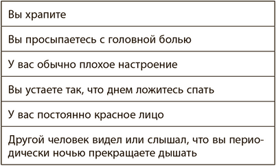 однократная доза