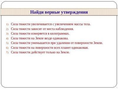 отдаленных галактик