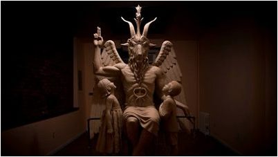 сочувствие