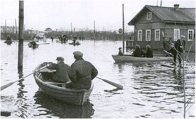 внутренние моря