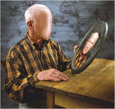 самосознание