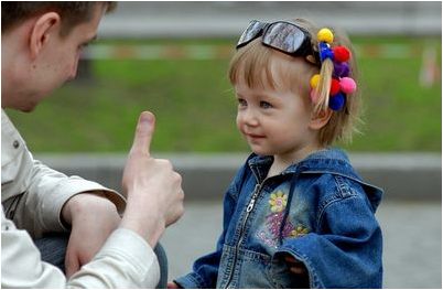 застенчивые дети