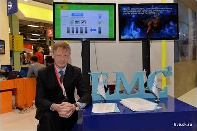 экстремальное