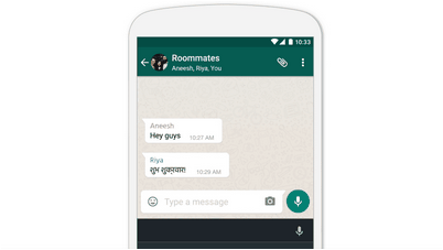 сообщество