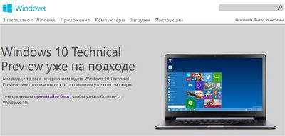 обработки данных