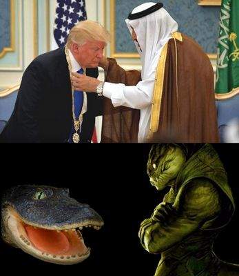 запрашивать