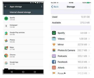 приложение