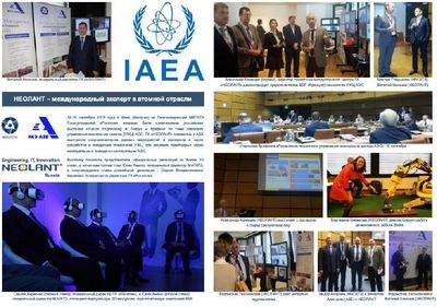 облачных сервисов