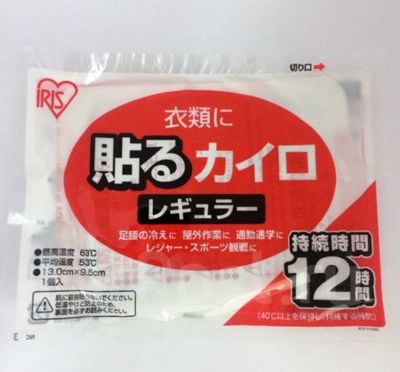 бактерия бактерия