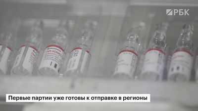 Четыре работает лучше, чем три: улучшенная вакцина против гриппа делает свое дело