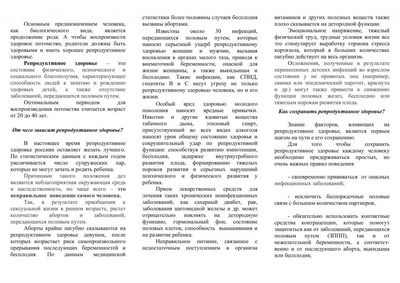 Тяга наркоманов имеет разные корни у мужчин и женщин