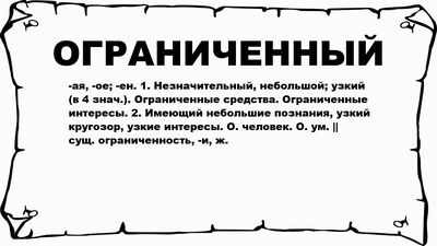 Новое исследование, посвященное вопросу о том, как помочь людям с инвалидностью заниматься сексом