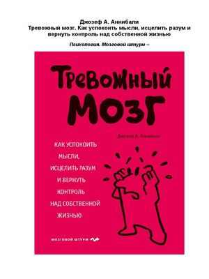 Исследователи определили, когда люди, зависимые от кокаина, наиболее уязвимы для рецидива